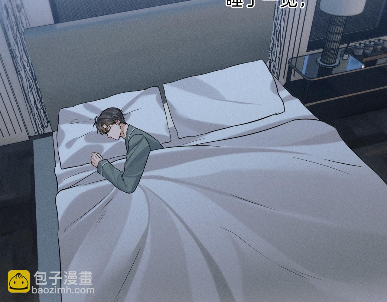 第109话 不想聊(1/2)-第136话