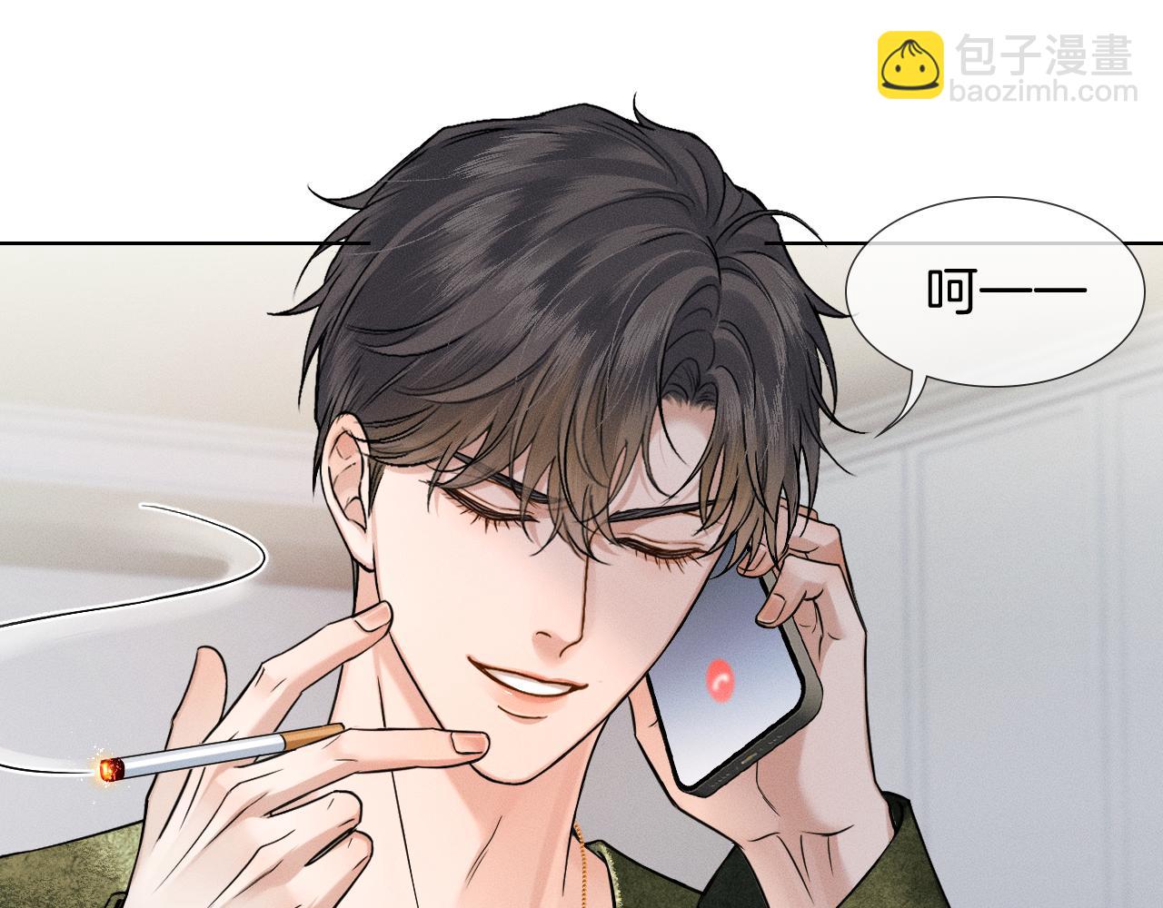 第109话 不想聊(1/2)-第136话