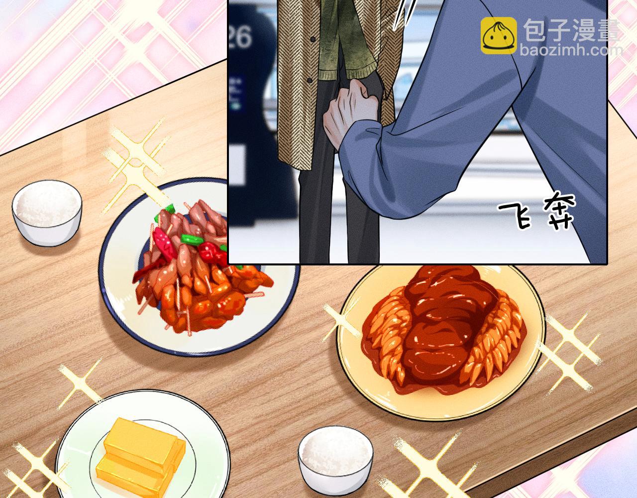 第109话 不想聊(1/2)-第136话