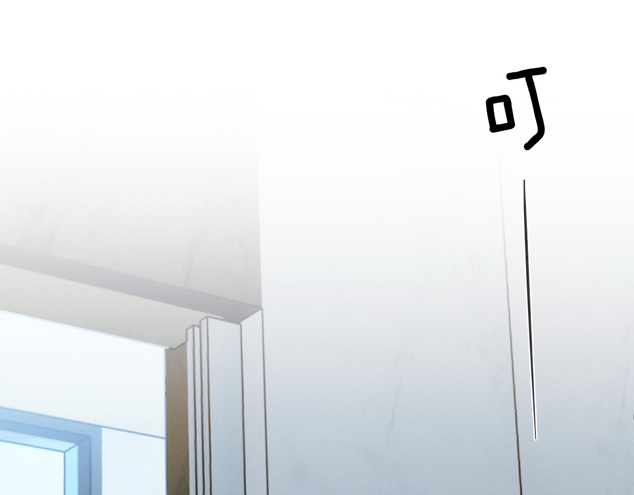 第111话 我不吃这套(1/3)-第138话