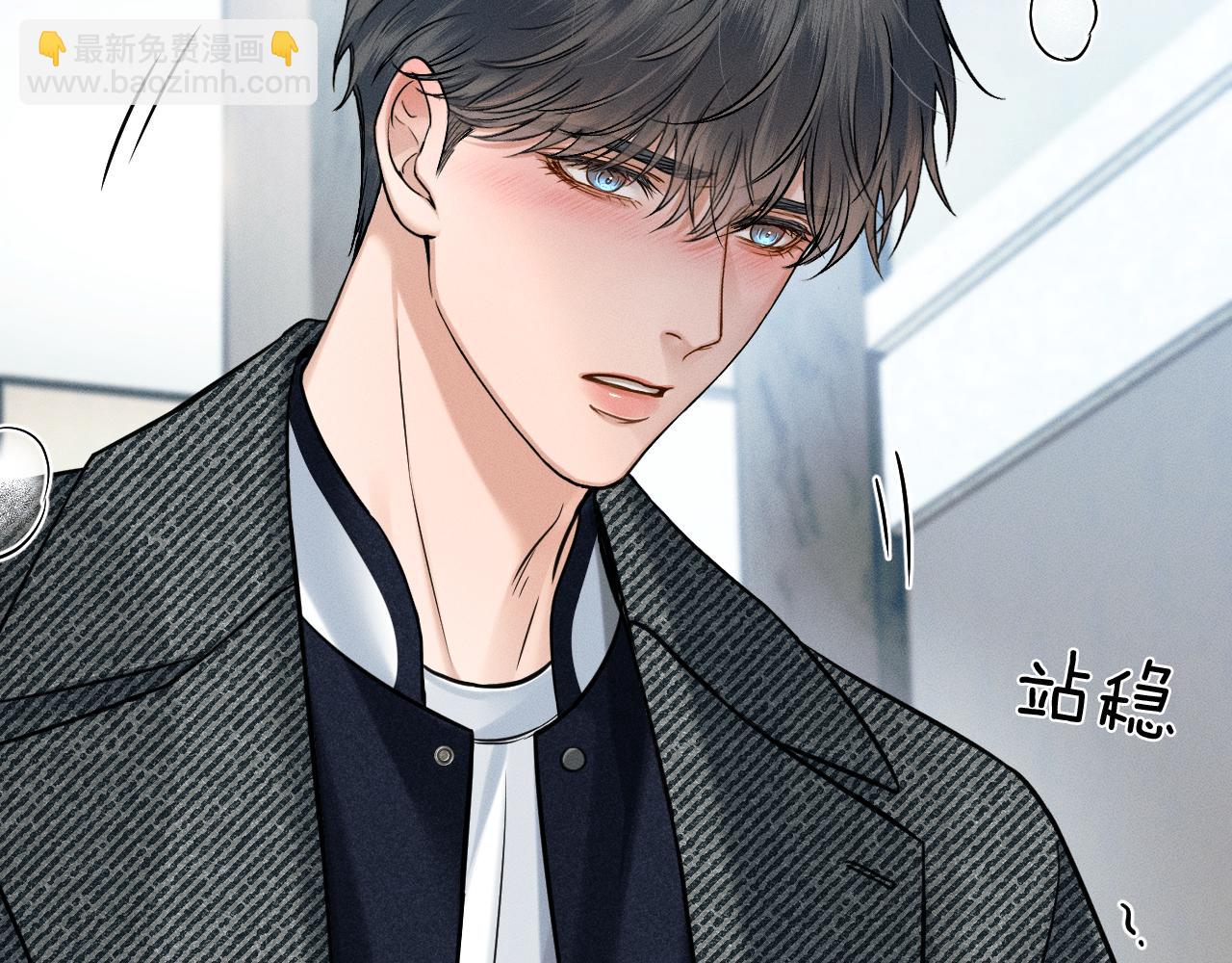 第111话 我不吃这套(1/3)-第138话