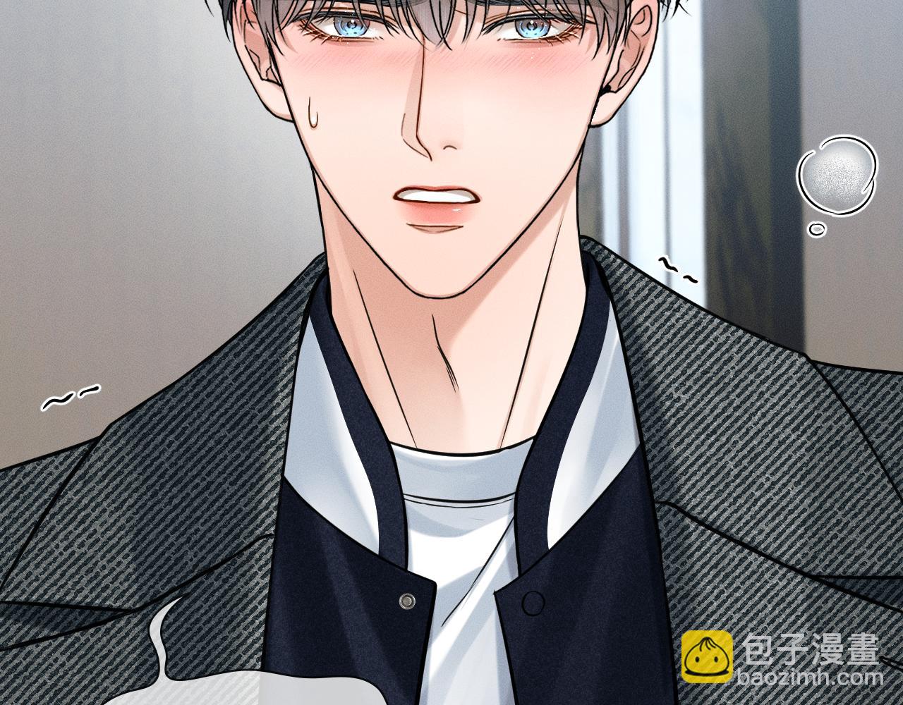 第111话 我不吃这套(1/3)-第138话