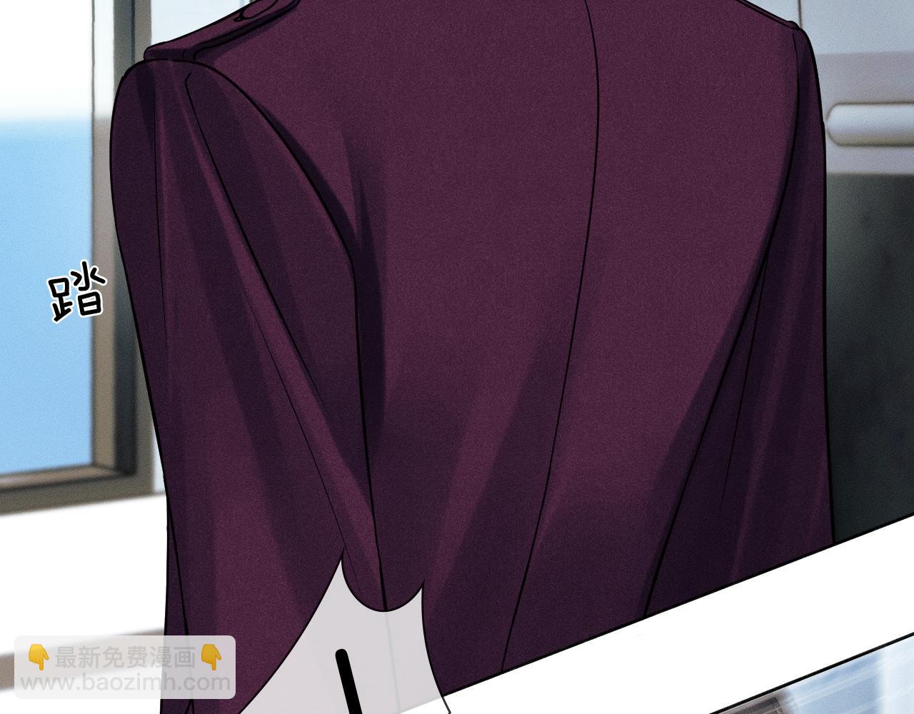 第111话 我不吃这套(1/3)-第138话