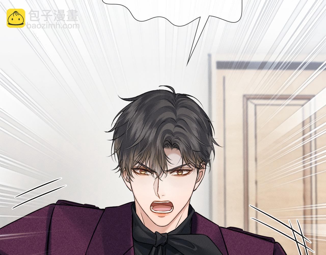 第111话 我不吃这套(1/3)-第138话