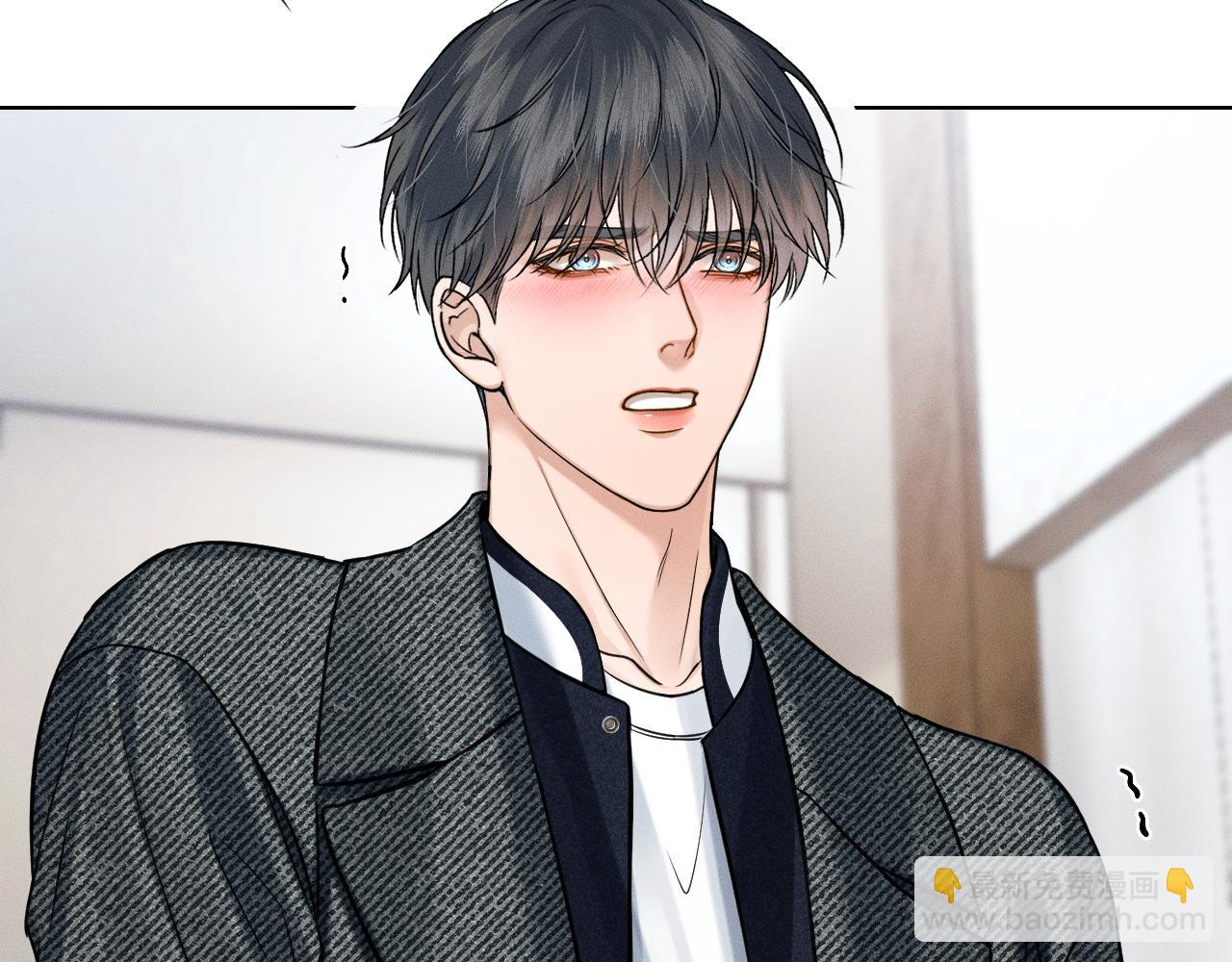 第111话 我不吃这套(1/3)-第138话