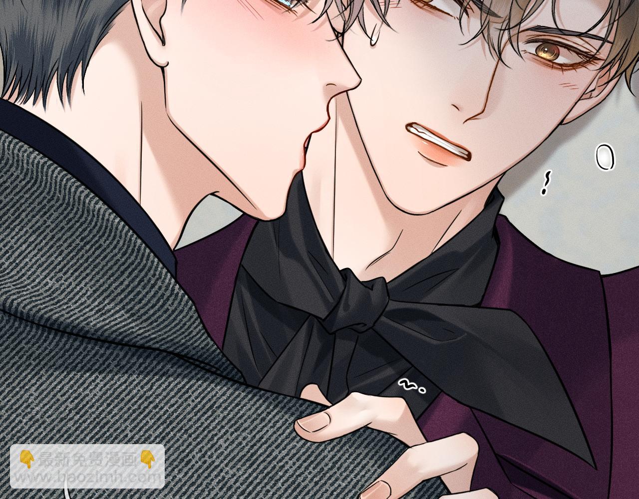 第111话 我不吃这套(1/3)-第138话