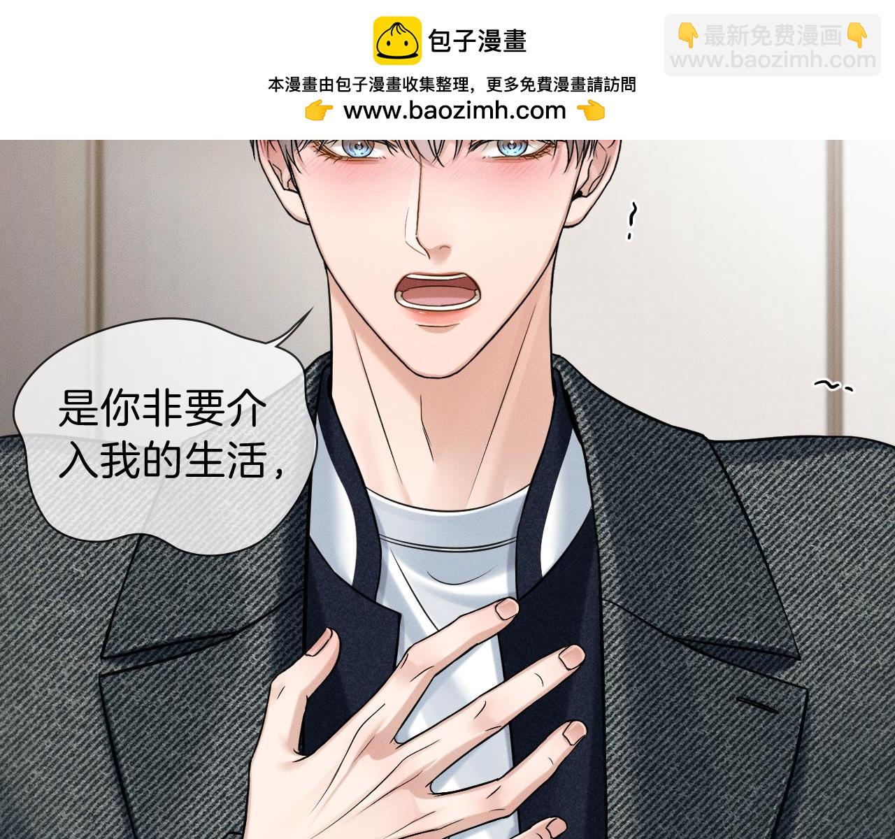 第112话 我喜欢你(1/2)-第144话