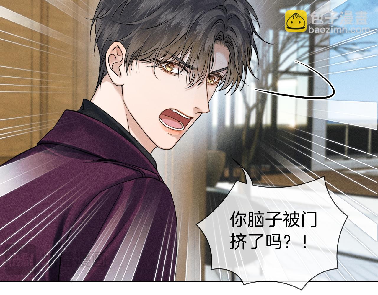 第112话 我喜欢你(1/2)-第144话