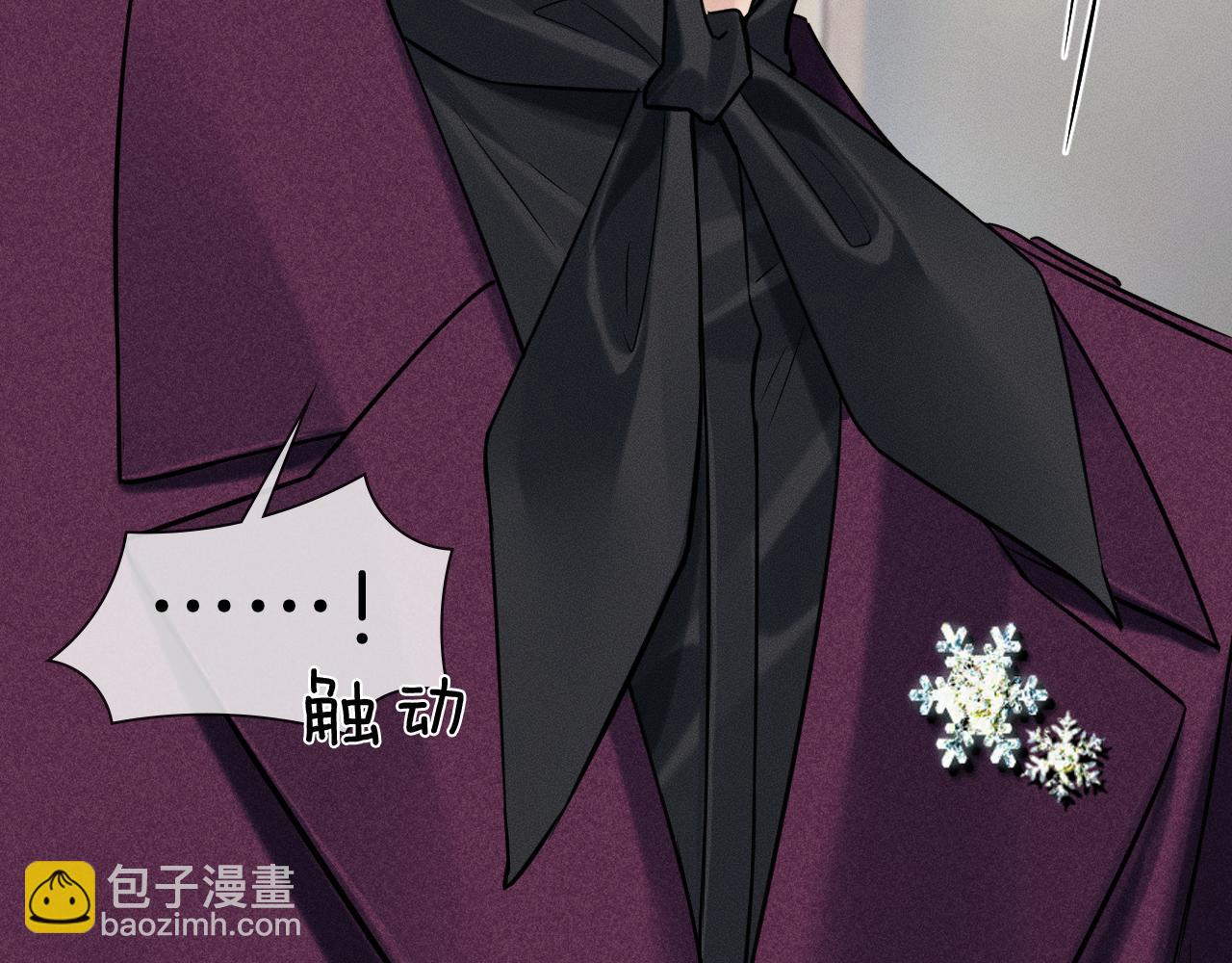 第112话 我喜欢你(1/2)-第144话