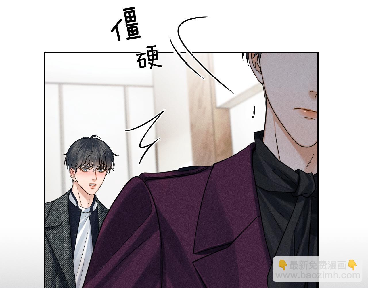 第112话 我喜欢你(1/2)-第144话