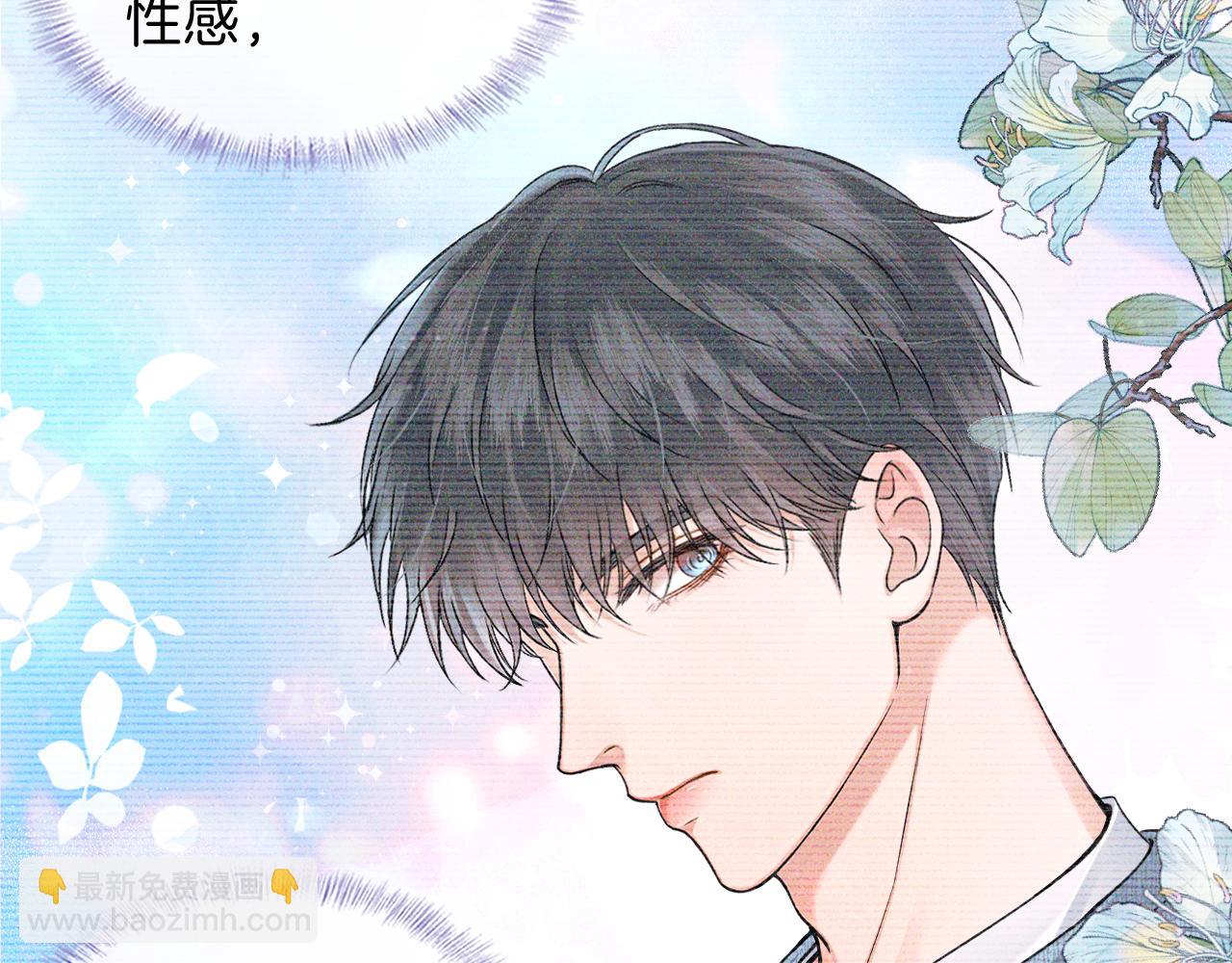 第112话 我喜欢你(1/2)-第144话