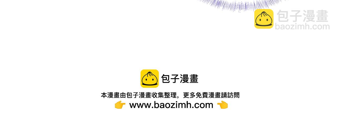 第112话 我喜欢你(1/2)-第144话