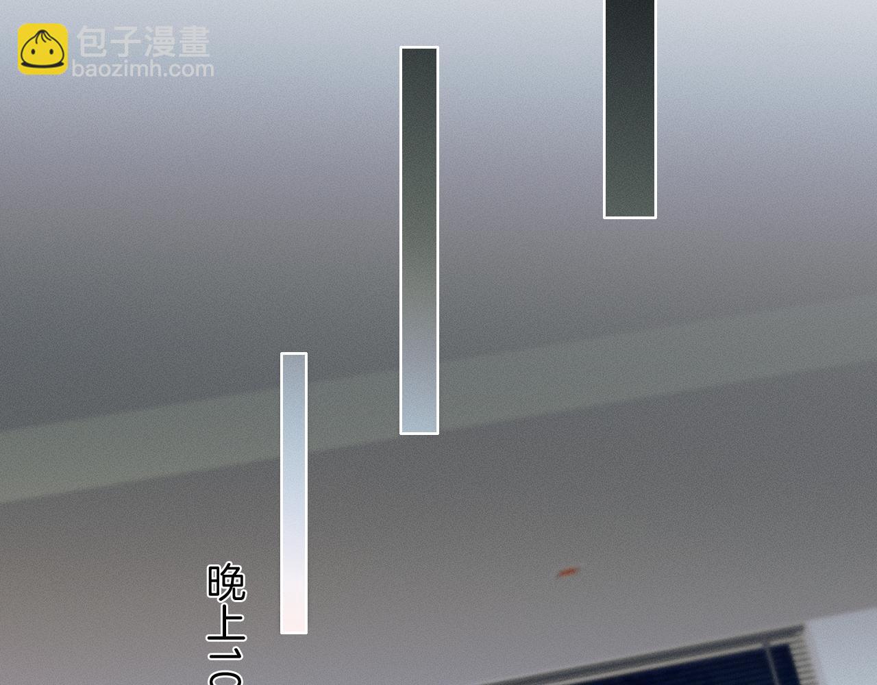 第113话 你管不着(1/2)-第140话