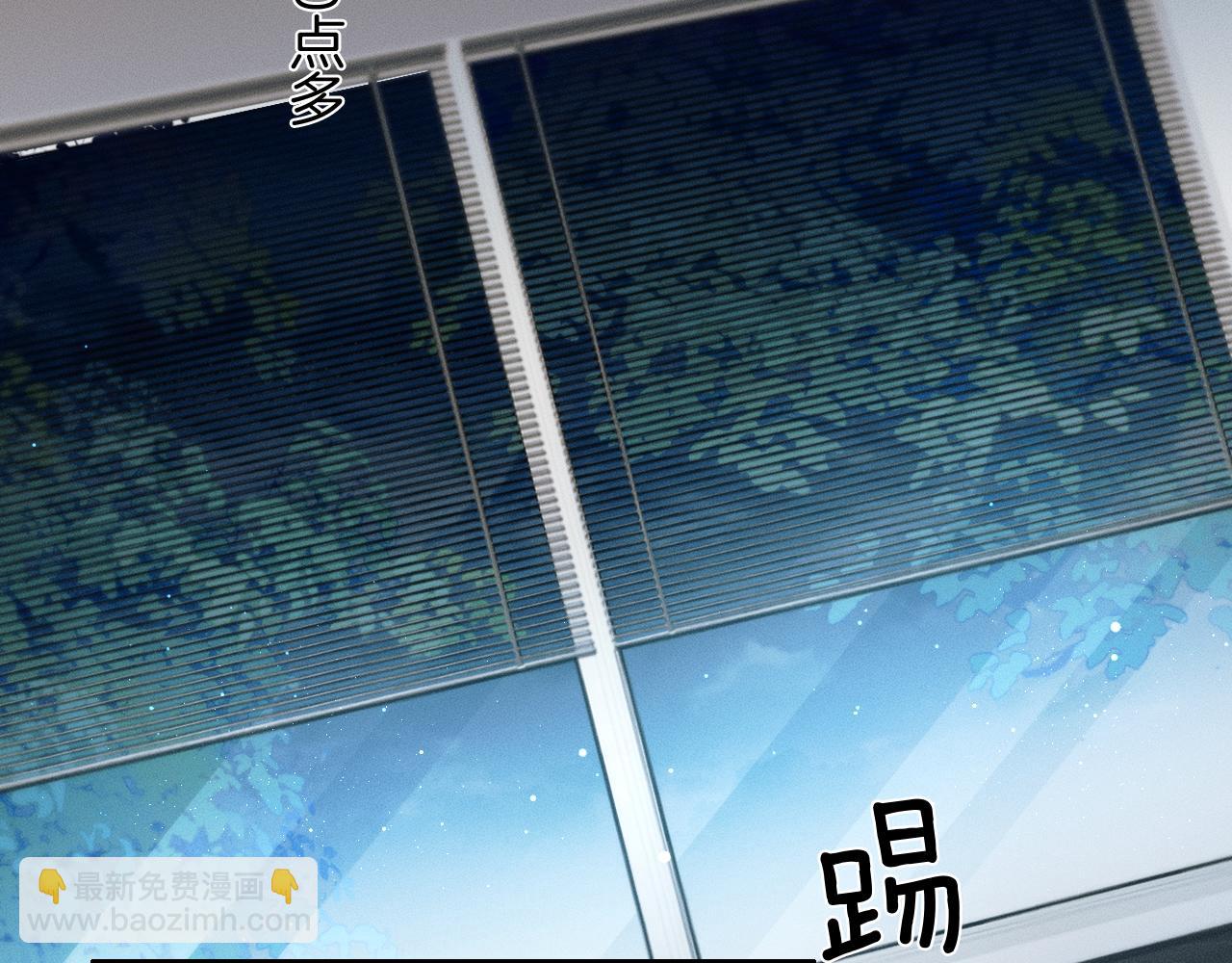 第113话 你管不着(1/2)-第140话