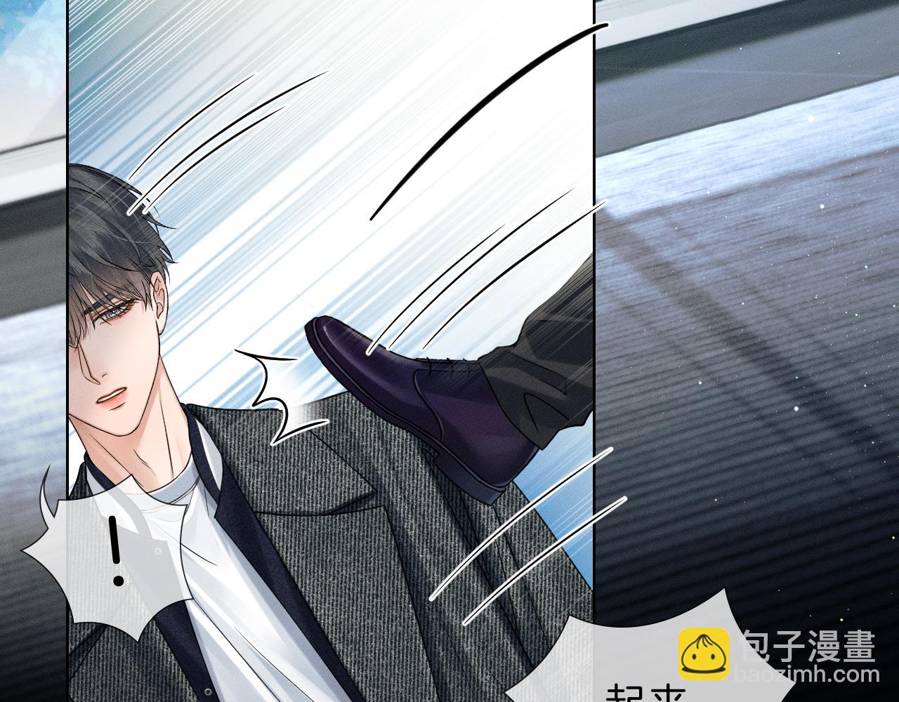 第113话 你管不着(1/2)-第140话