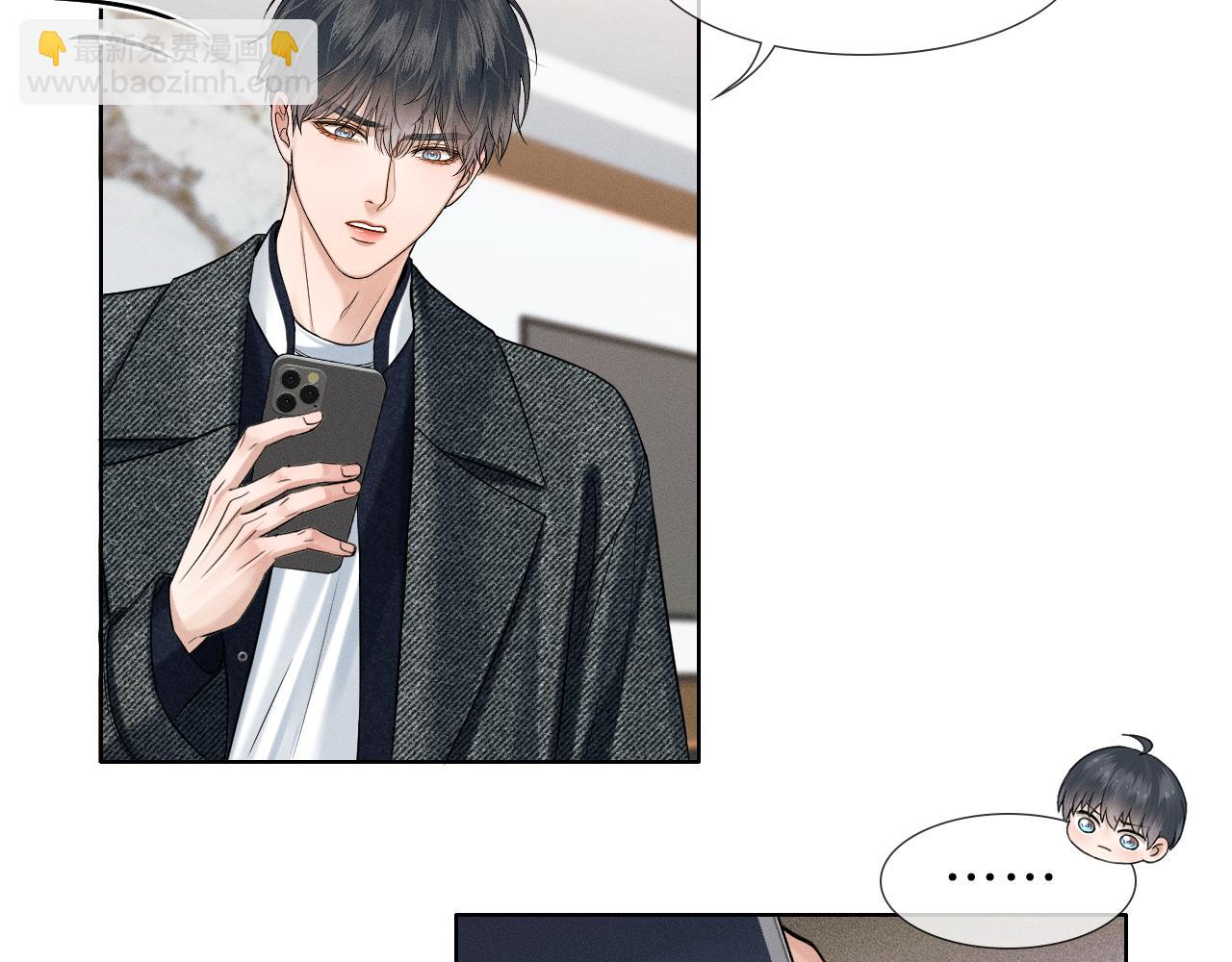 第113话 你管不着(1/2)-第140话