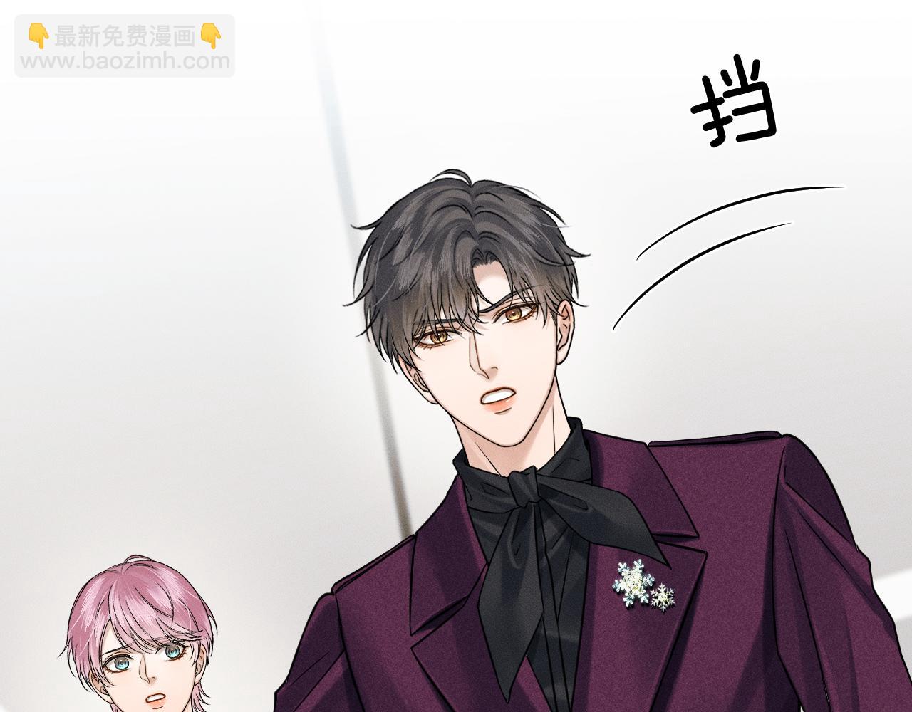 第113话 你管不着(1/2)-第140话