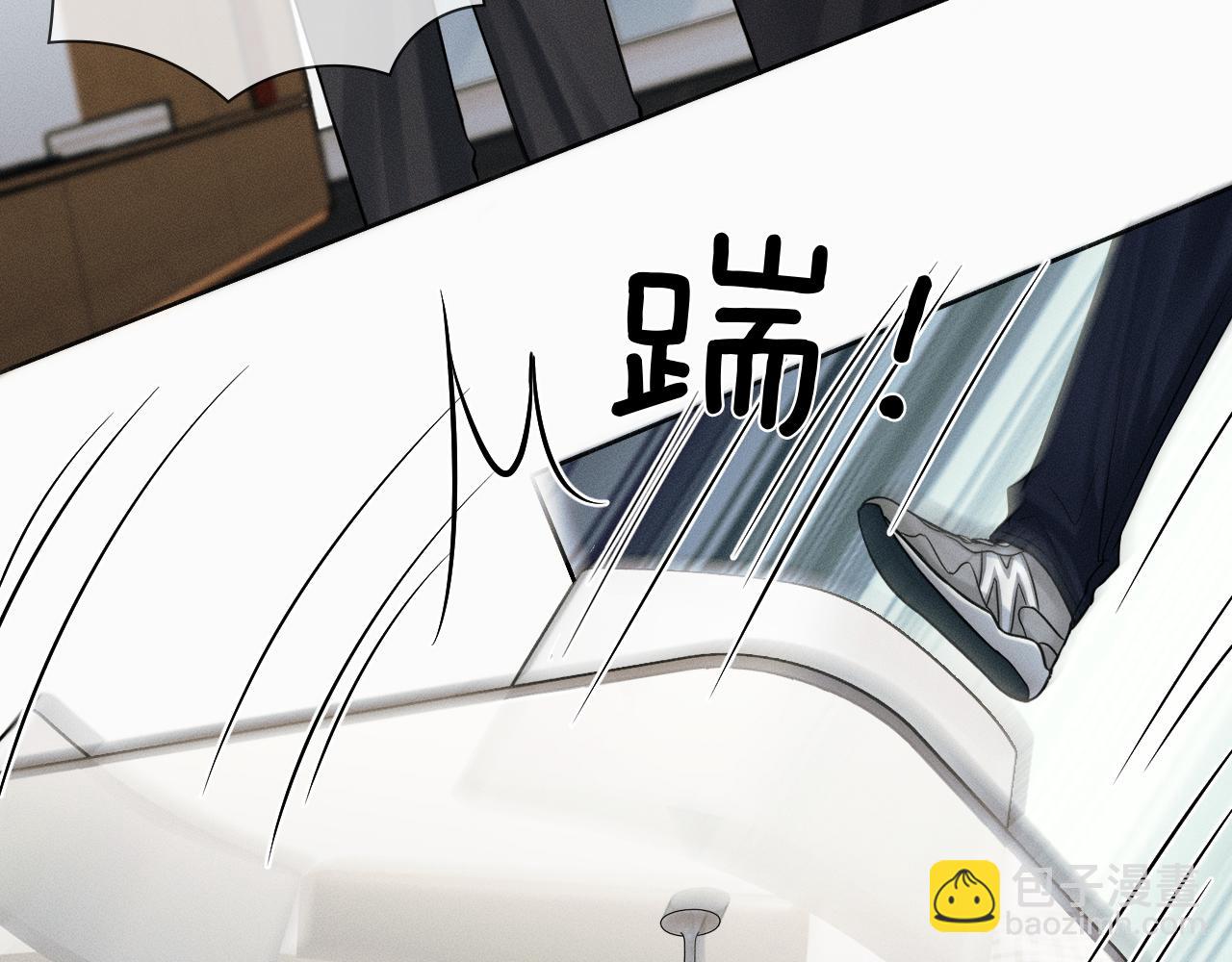 第113话 你管不着(1/2)-第140话