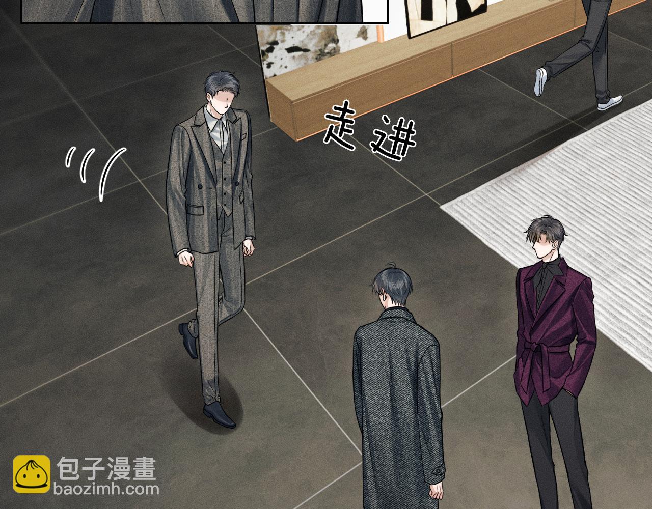 第114话 他接受不了(1/3)-第142话