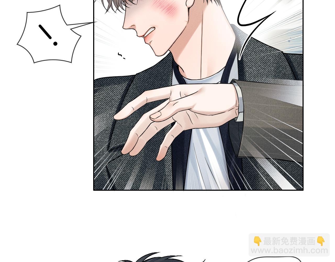 第114话 他接受不了(1/3)-第142话