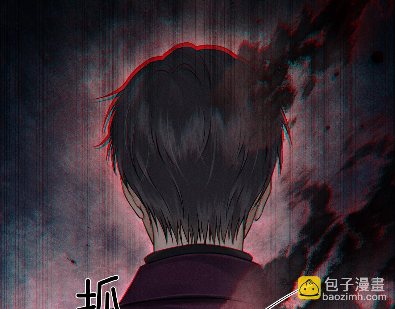 第114话 他接受不了(1/3)-第142话