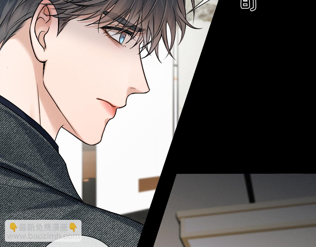 第114话 他接受不了(1/3)-第142话