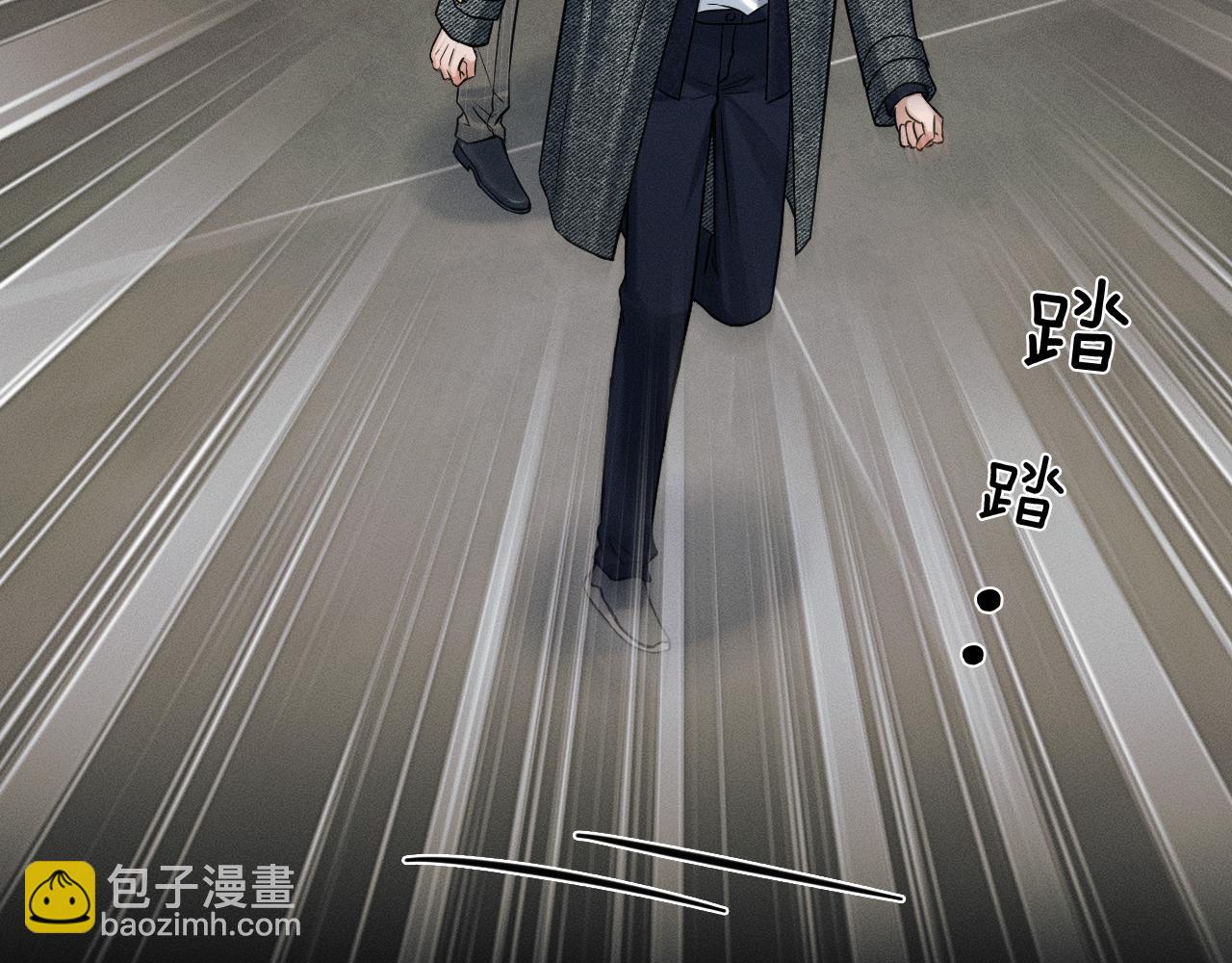 第114话 他接受不了(1/3)-第142话