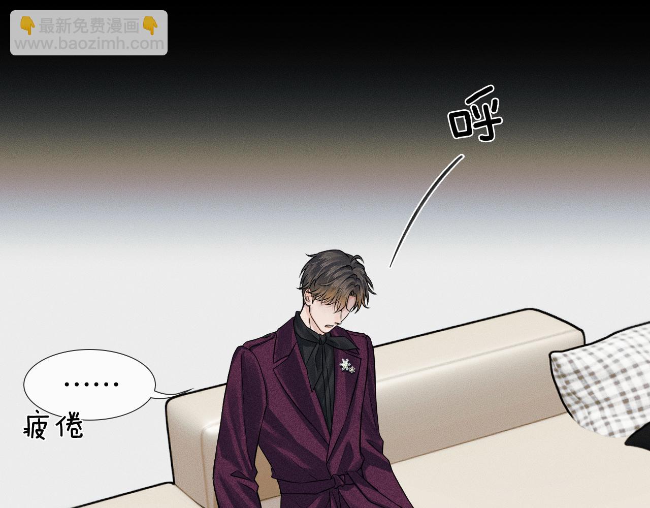 第114话 他接受不了(1/3)-第142话