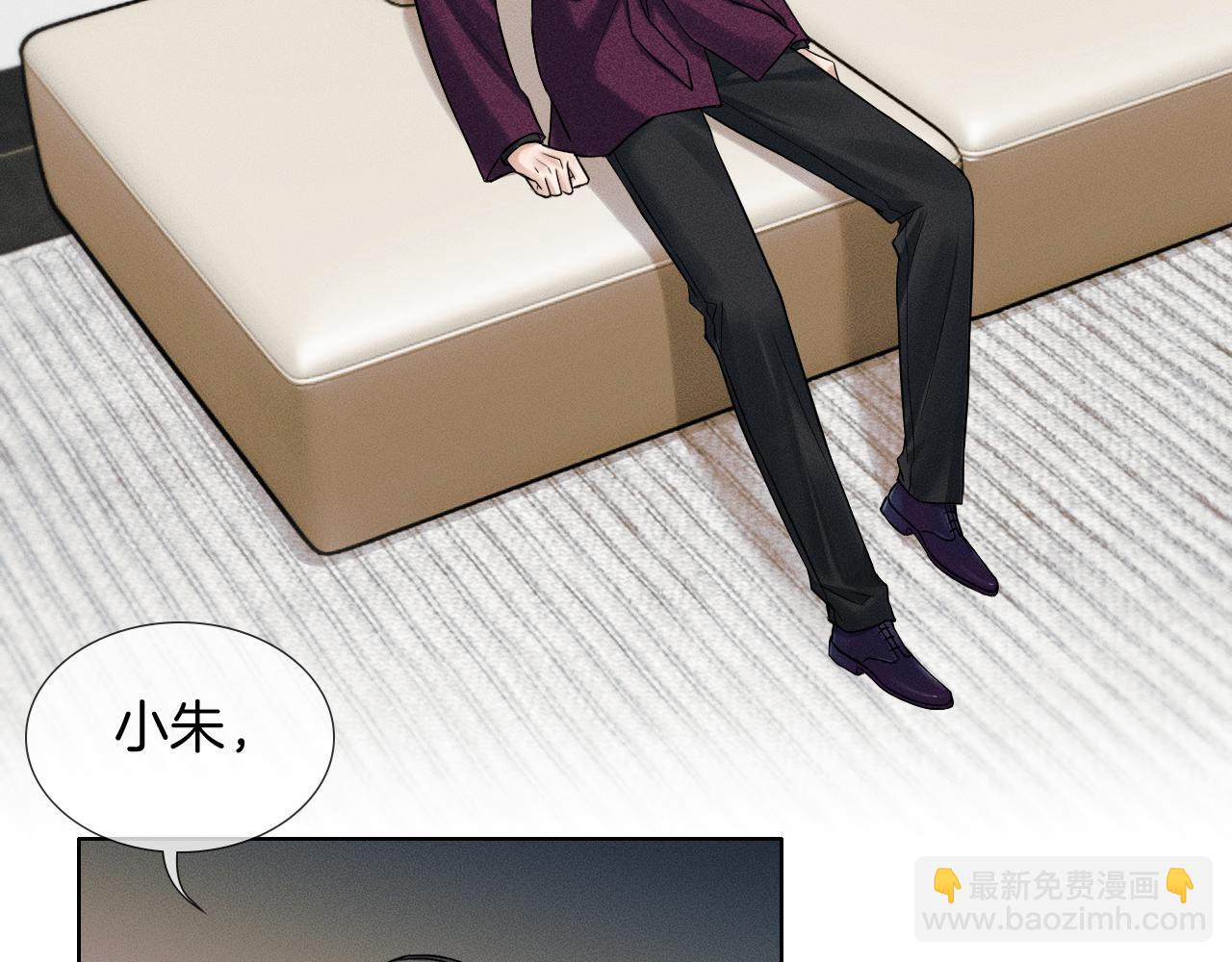 第114话 他接受不了(1/3)-第142话