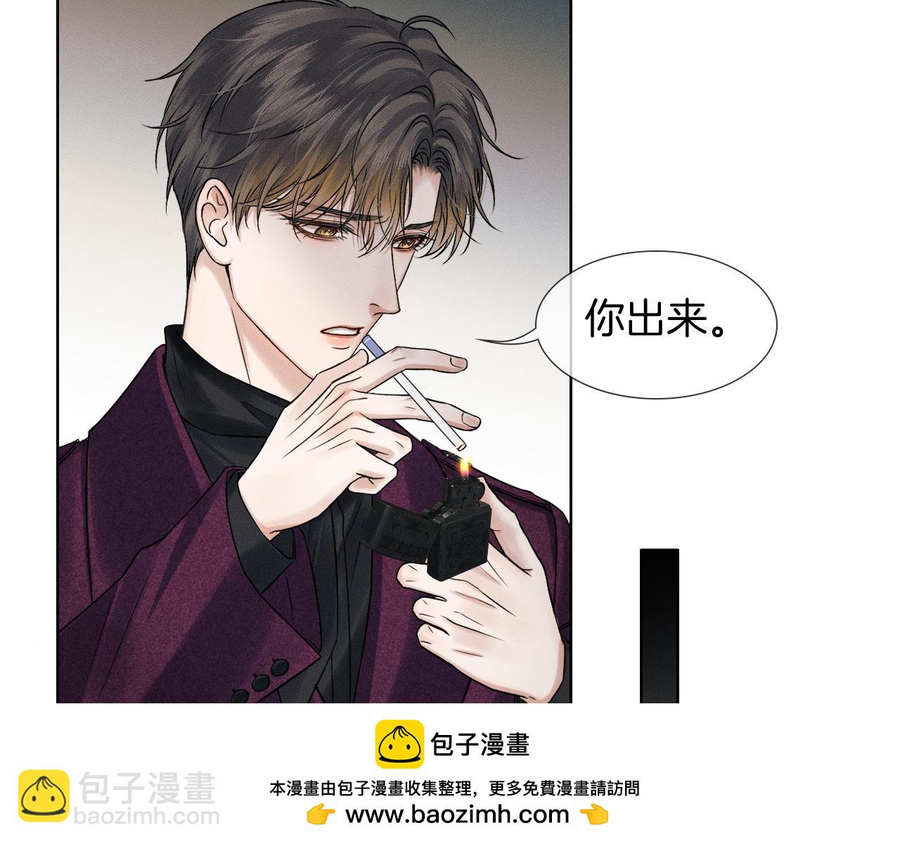 第114话 他接受不了(1/3)-第142话