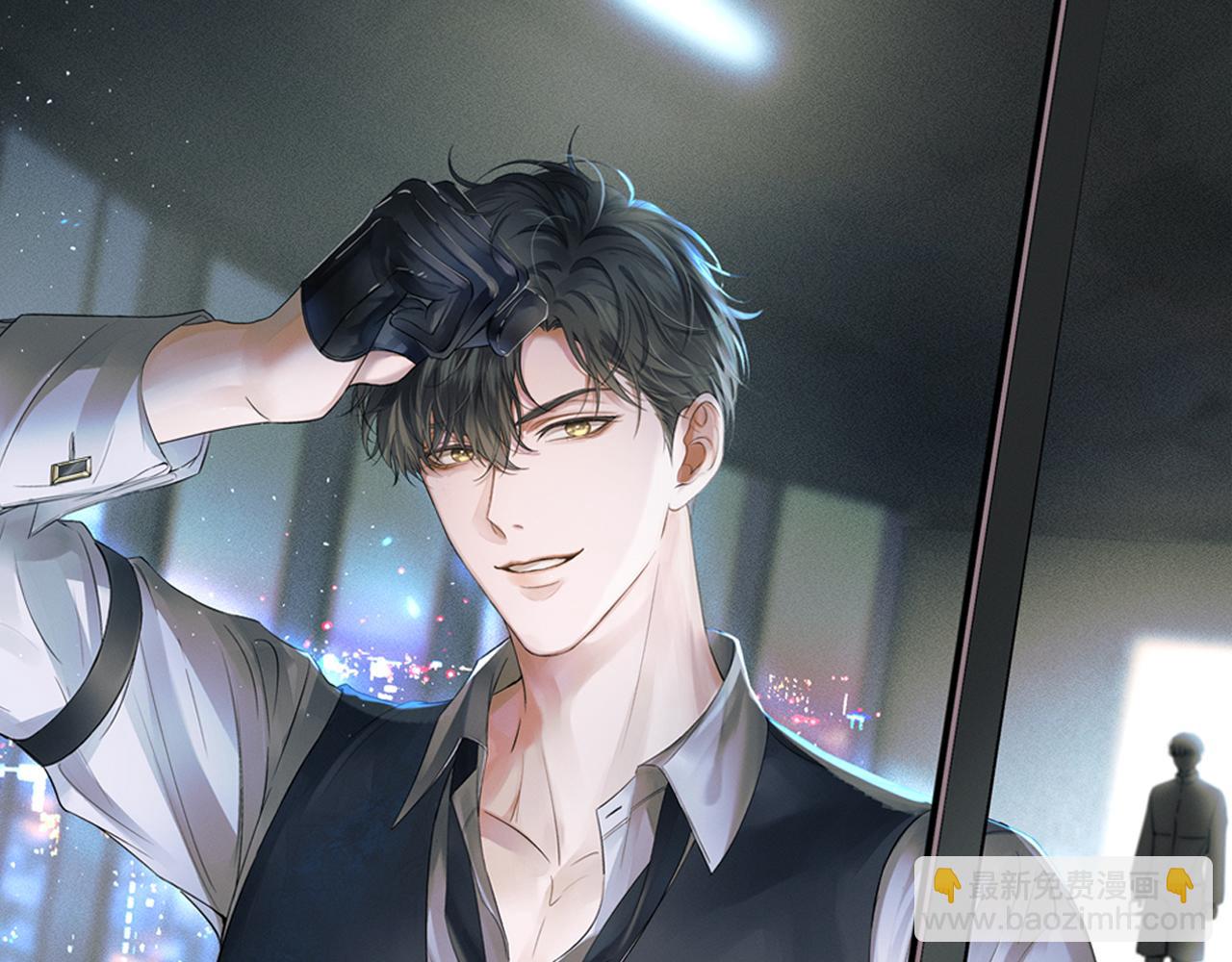 第114话 他接受不了(1/3)-第142话