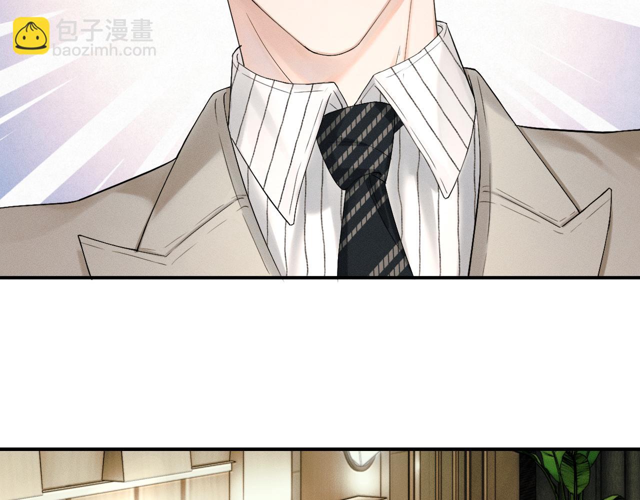 第13话 你也不会看着点(1/3)-第14话