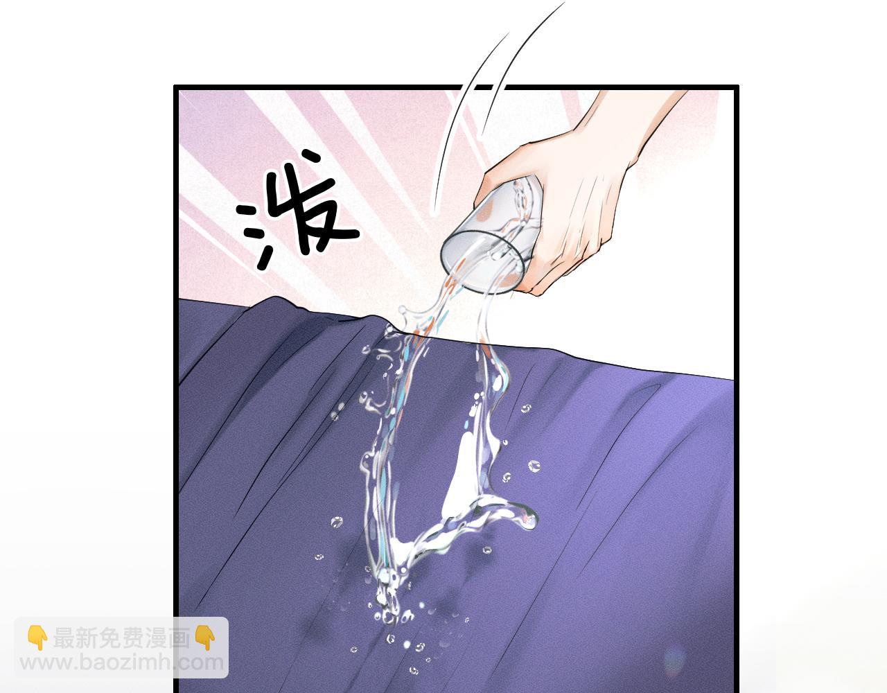 第15话 我却不能干什么(1/3)-第16话