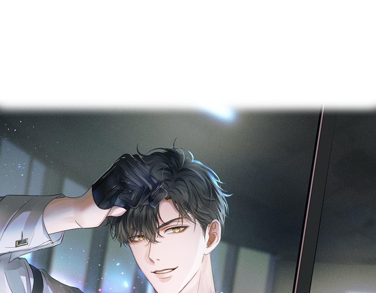 第17话 中午跟我去吃饭(1/3)-第18话