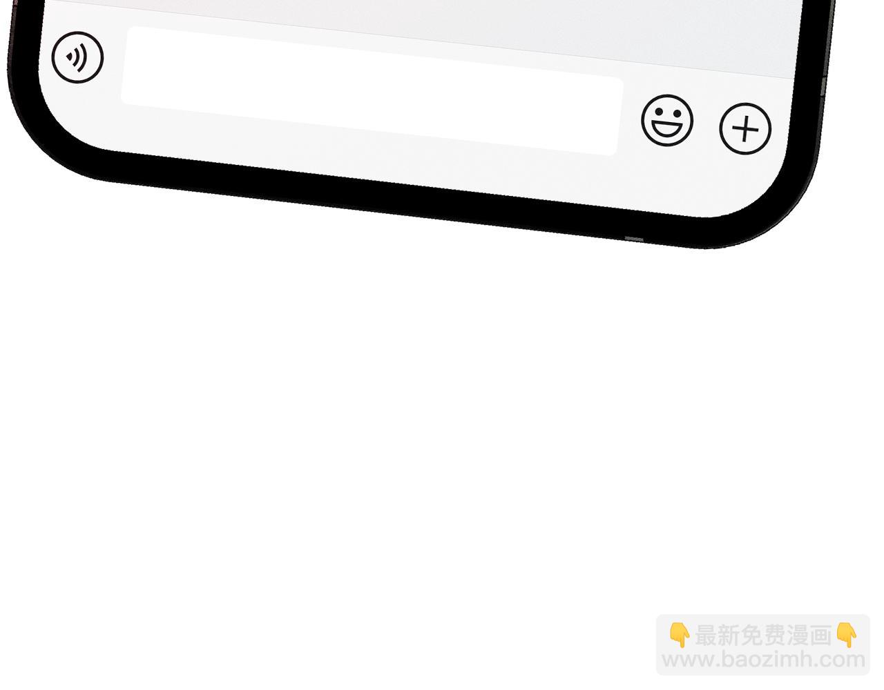 第17话 中午跟我去吃饭(1/3)-第18话