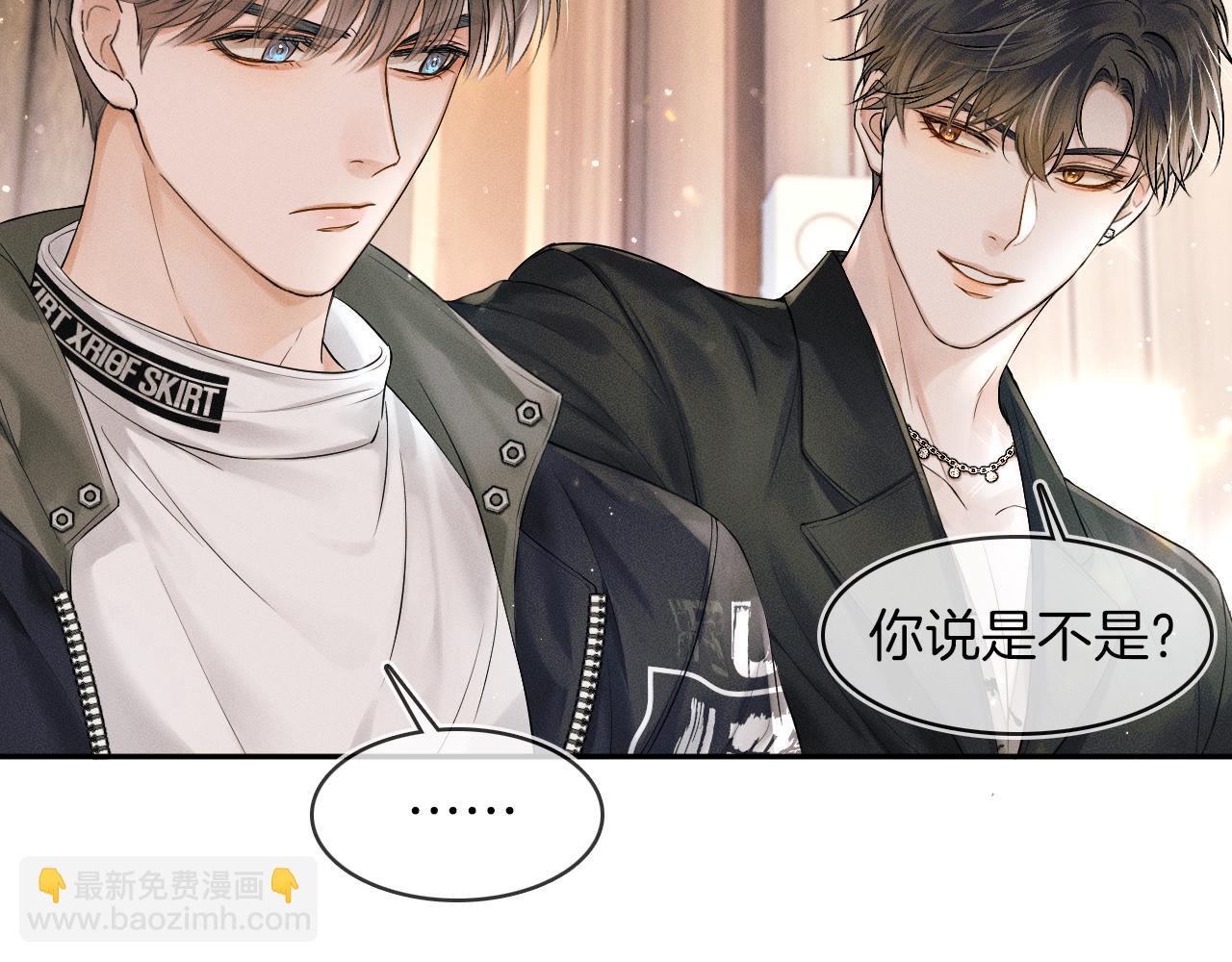 第19话  岂是别人能惦记(1/2)-第20话