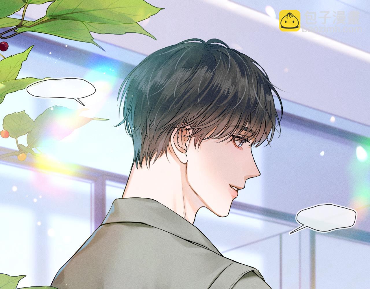 第22话 最后一次给你脸(1/2)-第24话