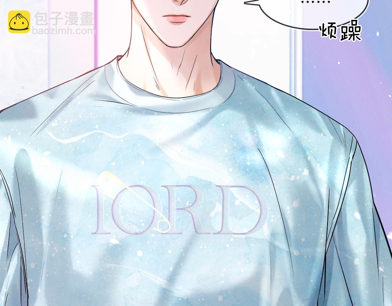 第24话 早晚得让他知道(1/3)-第26话