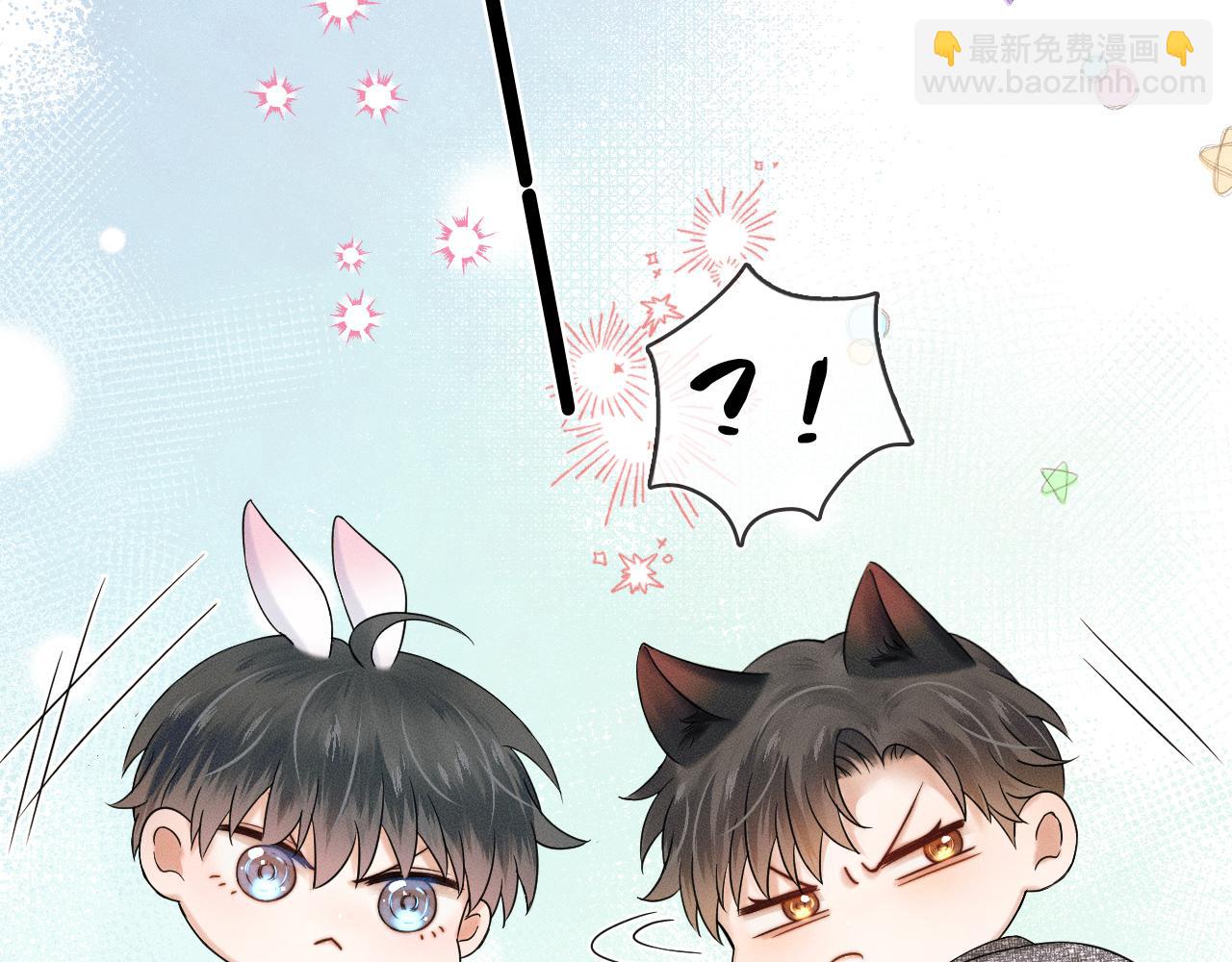 第24话 早晚得让他知道(1/3)-第26话