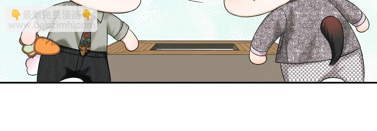 第24话 早晚得让他知道(1/3)-第26话