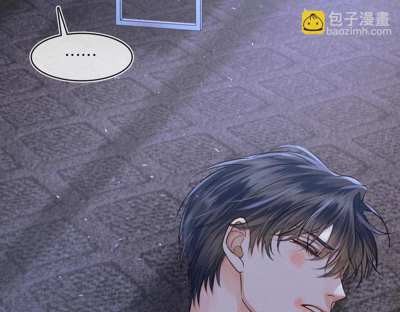 第28话 就让你亲自尝尝(1/3)-第30话