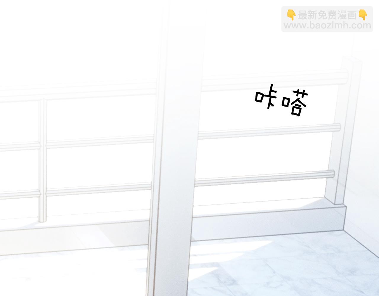 第28话 就让你亲自尝尝(1/3)-第30话