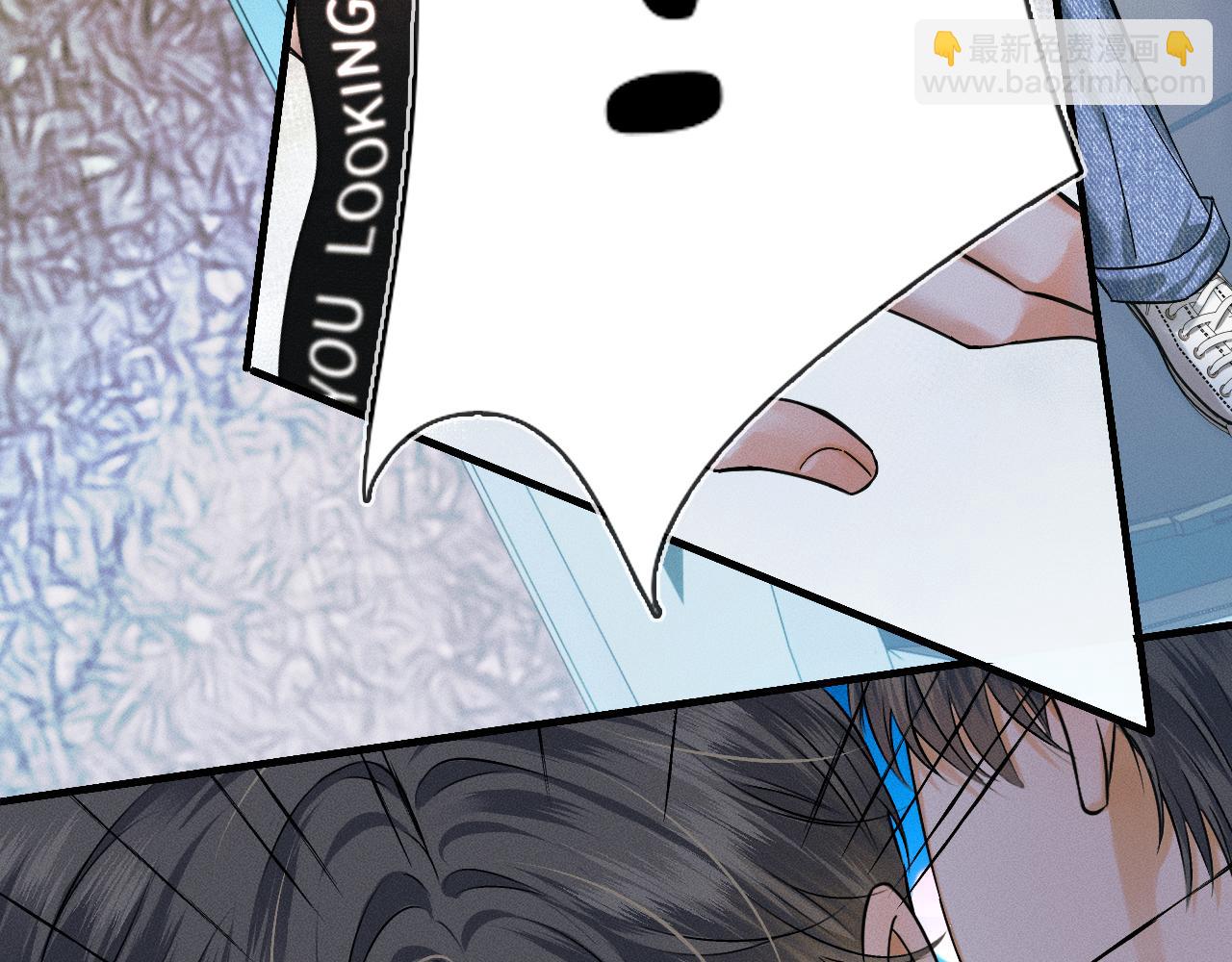 第36话 撩完就想跑？(1/2)-第38话