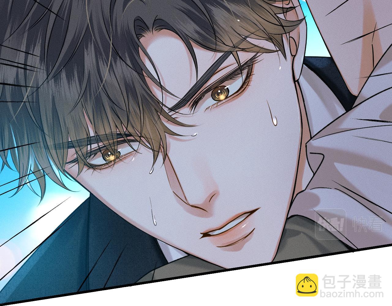 第36话 撩完就想跑？(1/2)-第38话