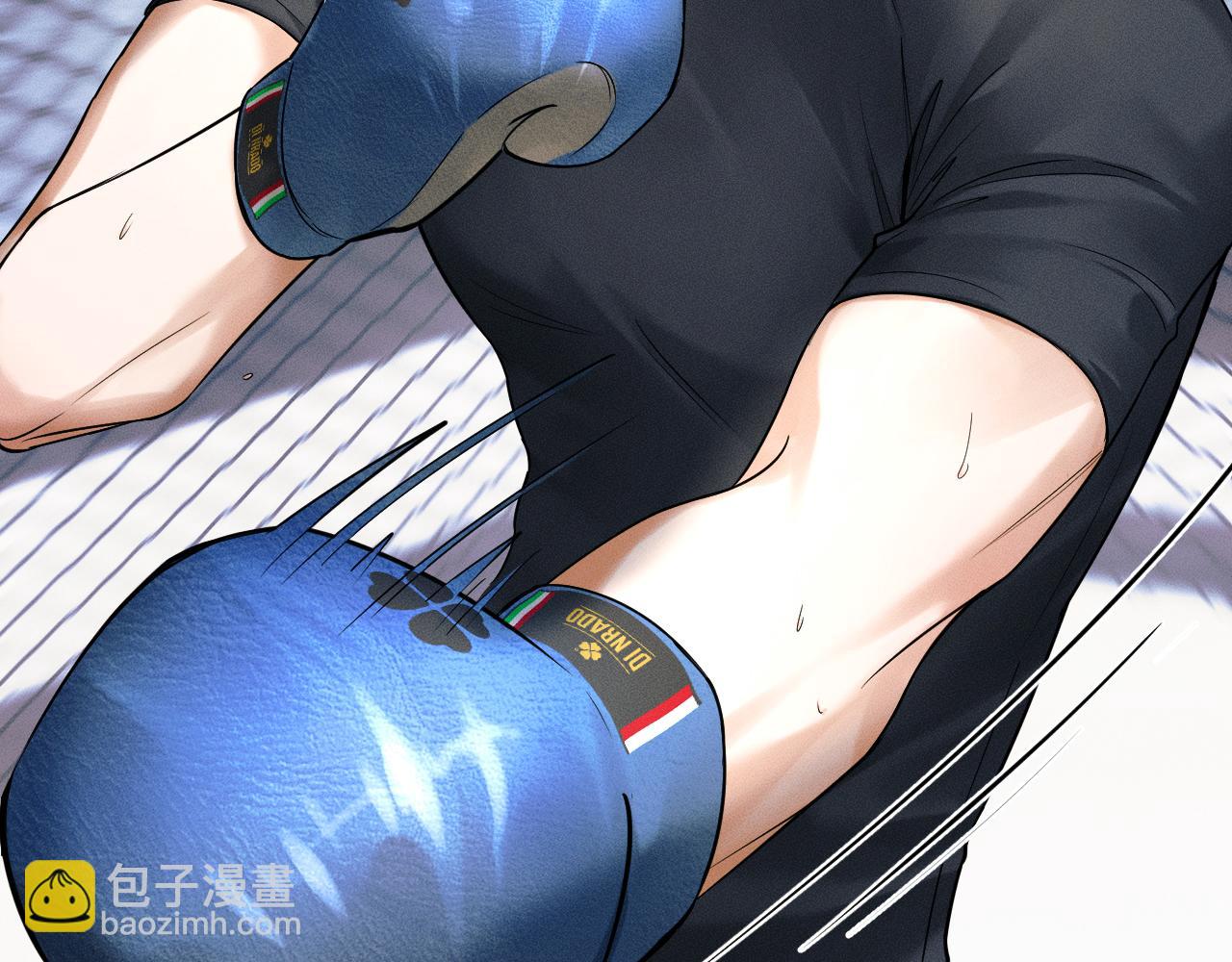 第44话 让眼睛休息一下(1/3)-第46话