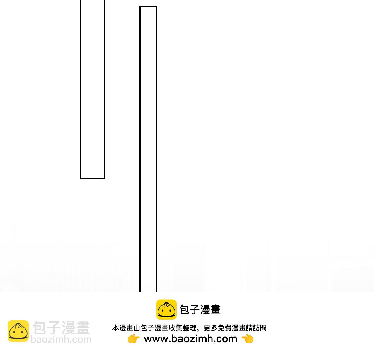 你卻愛着一個他 - 第44話 讓眼睛休息一下(1/3) - 2