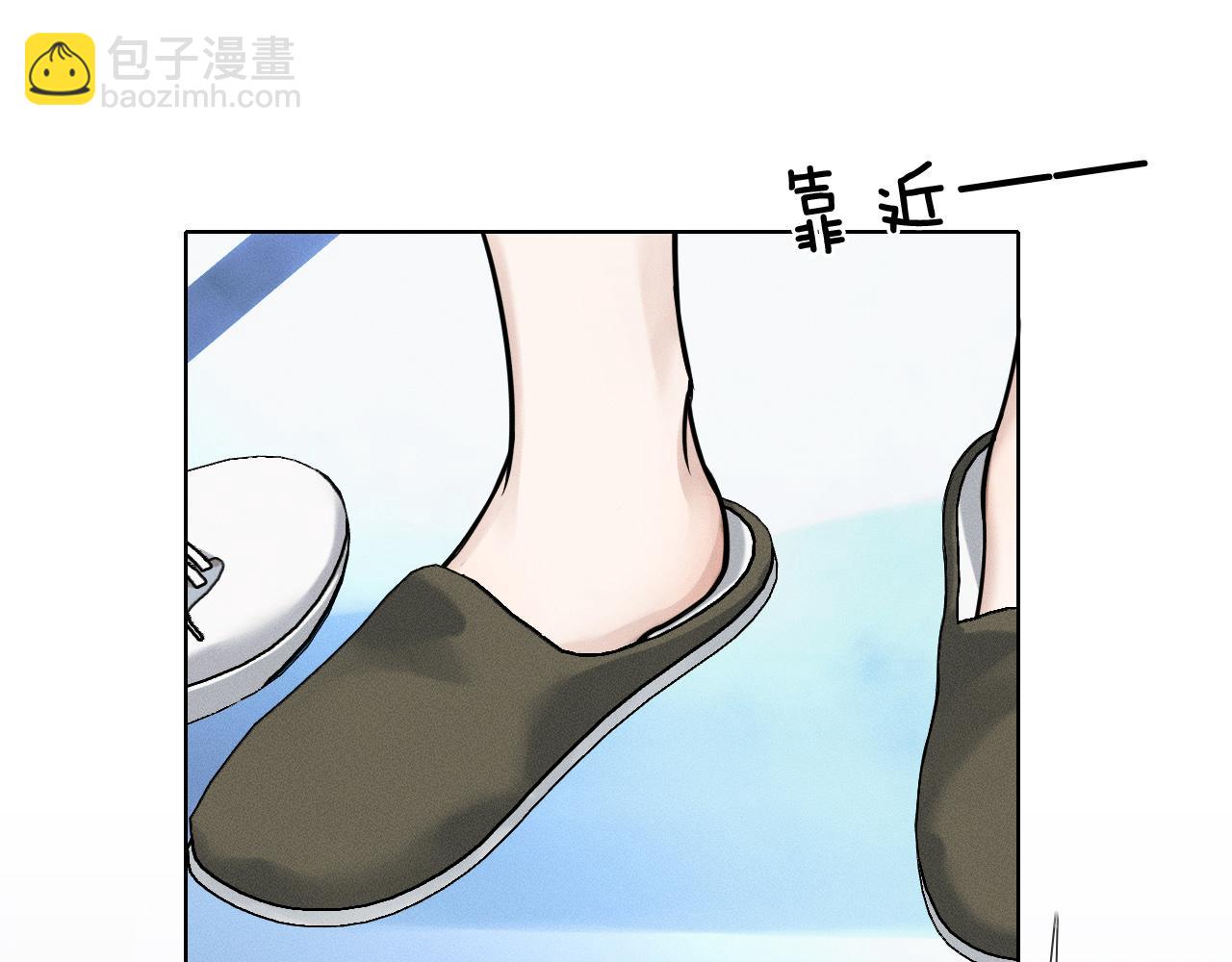 第48话 简隋英居然会先让步？(1/2)-第50话