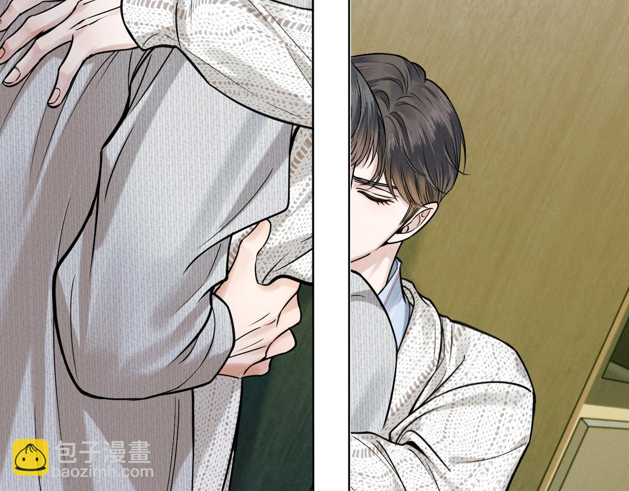 第48话 简隋英居然会先让步？(1/2)-第50话