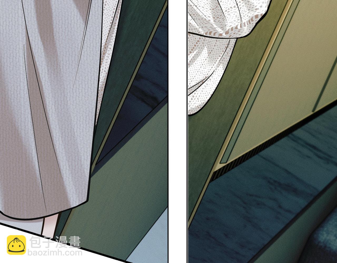 第48话 简隋英居然会先让步？(1/2)-第50话