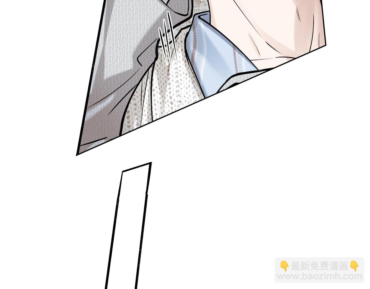 第48话 简隋英居然会先让步？(1/2)-第50话